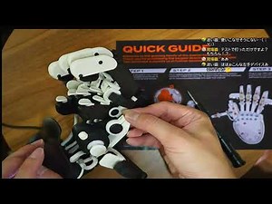 #37-1 ライブで解るazeron セットアップ方法(1）How to setup azeron cybog from open-box to using in actual