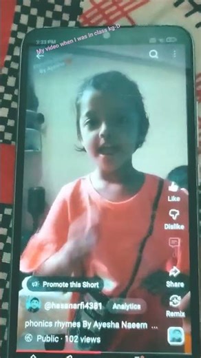 my video when I was in class kg-D 💖💖