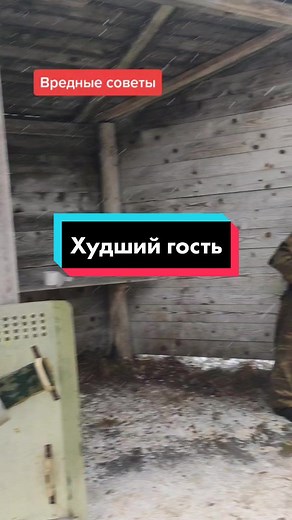 fake situation #клиент #спорт #пейнтбол #кудасходитьспб