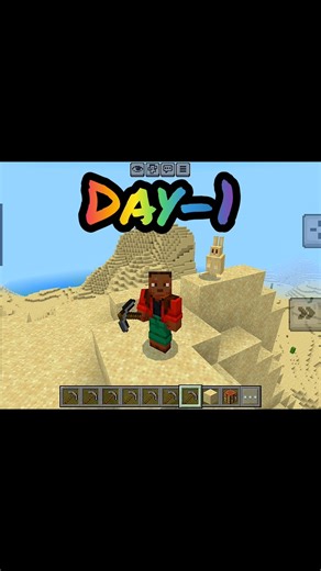 Day 1: Breaking 1 Block for Every Subscriber! (Don't Subscribe)#gamingcommunity #minecraft#day1