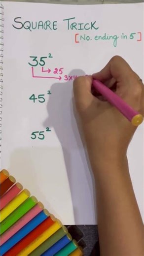Square in seconds 🤯Most students don’t know this trick! #mathtricks #ytshorts #trending #viral