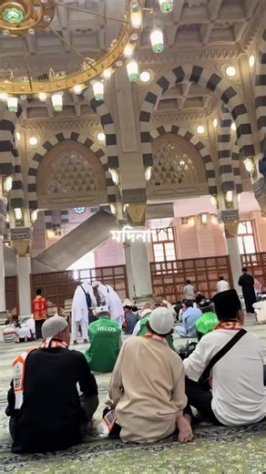 #duet with @Sk Arif shaik