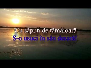 Constantine, Constantine - Modern Dembo Remix (Karaoke)