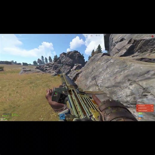 trolling the neighboring clan in Rust 2