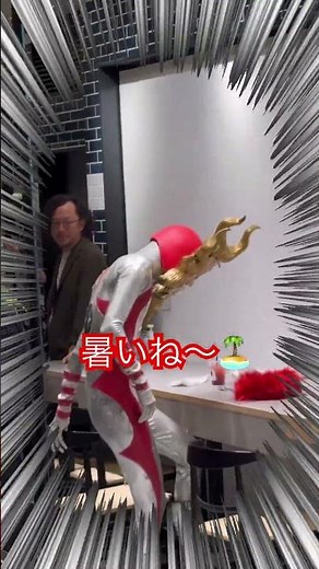 #タローマン #岡本太郎 #芸術は爆発だ #アート #TARO