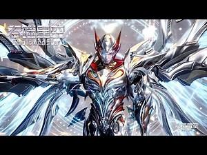 🪐最新203预告！ |吞噬星空 Swallowed Star |Chinese Animation
