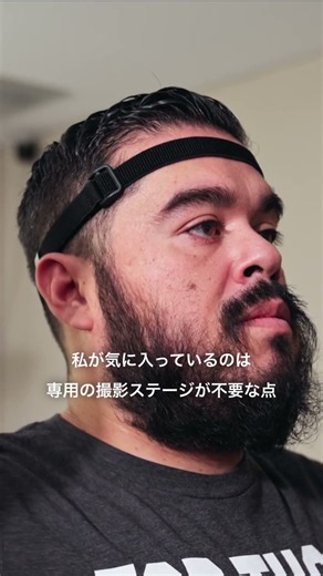 専用スタジオなしで実現する、新しいアニメーション制作 | XYN Spatial capture solution | SONY XYN