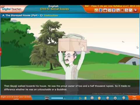 The Storeyed House Part-1, Class 10 English | Digital Teacher | #class10 #education #english