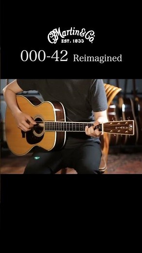 Martin 000-42 Reimagined #martin