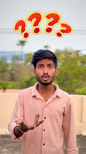 Logical question ❓🤔 #shorts #ytshorts #pavanthepro