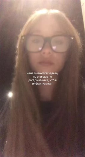 Video's van kotikova!!!!!!!!! (@kotikova_77) met Char - Crystal Castles