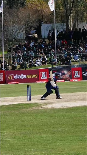 clip of Nepal vs PNG Today's Match Nepal's inning last movements captured by eventography