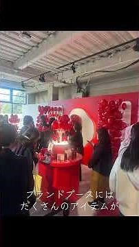 ビューティーの祭典 #Tokyo Beauty Week に行ってきた！肌診断からメイク体験まで自分の美しさに出会える無料イベント #アットコスメ