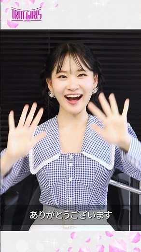 Afternoon Show Special Guest✨ Korea MBN "Korea-Japan Song Battle" Inaugural MVP #KimDahyun × 【6/3...