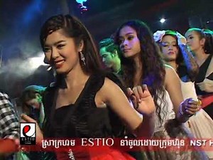 Cambodian Music - Khmer Song - ចម្រៀងខ្មែរ -ខារ៉ាអូខេ - 4u vol 16
