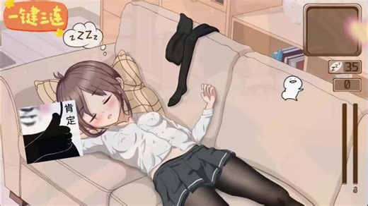 最新补档！【睡眠模拟器】三端养成神了！详细教程，PC + 安卓 + iOS 适配全机型 曾经的海誓山盟多动听，如今只剩回忆在悲鸣