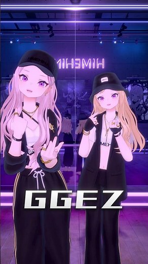 『GGEZ』踊ったよ🎮️💫 #HIMEHINA #ヒメヒナ