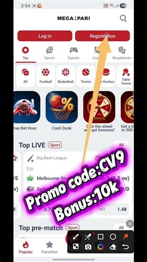 Megapari | Melber Bangladesh | Melbet promo code | Online Betting & Casino | Full Review 2026