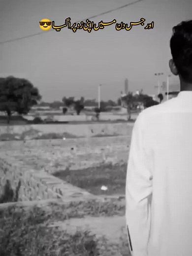 #Hanji 💀😎#viral #fyyyyyyyyyyyyyyyyyyyyyyyyyyyyyyyyyy p#foryoupage #onemillionaudition #foryoupageofficiall