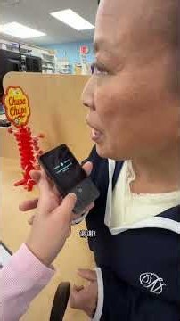 Super impressed by this ai language translator