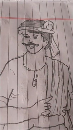 easy School notebook drawing