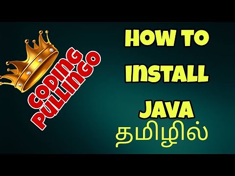 how to download java? in tamil | jdk and jre | windows 10 64 bit