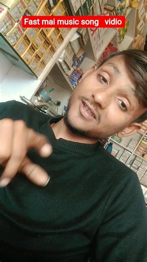 Jo meri rooh ko fast song #shorts #viral