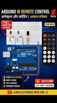 👉 Remote se LED kaise control kare? | Arduino IR Remote Project ⚡