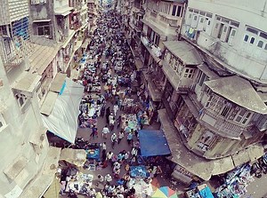 Bhendi Bazaar - Alchetron, The Free Social Encyclopedia