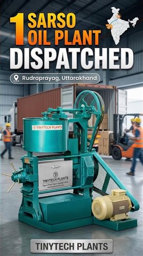 Automatic mustard oil mill plant dispatched to Uttarakhand #oilmill #oilpressmachine #oilextraction