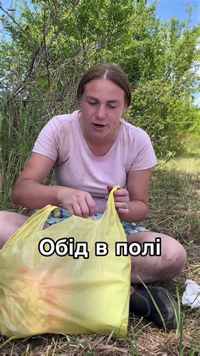 Відео користувача Таня Сачок (@tanya_sachok) з композицією «оригінальний аудіозапис - Таня Сачок»