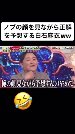 #千鳥#大悟#ノブ#酒のつまみになる話し #おもしろ動画#すべらない話#芸人#笑える #イケメン#可愛い#笑#天才#テレビ千鳥 #クセスゴ#クセがすごいネタgp #お酒 #千鳥の鬼レンチャン#いろはに千鳥 #チャンスの時間