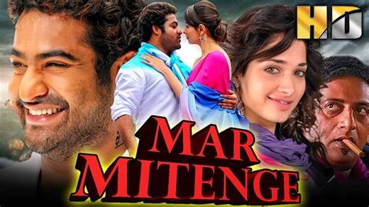 Mar Mitenge (Oosaravelli) South Superhit Hindi Dubbed Movie | N. T. Rama Rao Jr, Tamannaah Bhatia, Prakash Raj, Vidyut Jammwal.