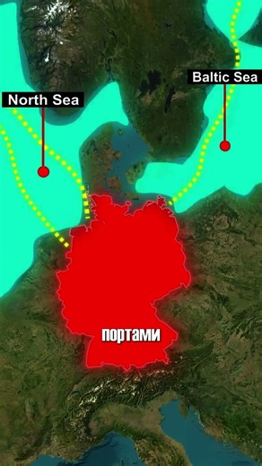 Why Germany's Geography Is Perfect