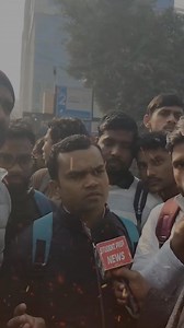 Neeraj Sir Science | Science Magnet