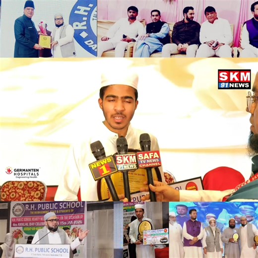 Talab Katta, Hyderabad se ek badi aur khushi bhari khabar… R.H. Public School, Darul Uloom Rahmania ki janib se Seerat-un-Nabi ﷺ Quiz Competition On computer screen 2026 ka shandaar aur tareekhi ehtemaam kiya gaya, jo Jumerat, 15 January 2026 ko Minar Garden Hall, Salar Jung Museum ke qareeb, Nayapul Hyderabad mein munaqid hua. Is khaas aur ilm-afroz program ka maqsad nayi nasal ko Nabi-e-Kareem ﷺ ki mubarak seerat se roshan karna aur taleem ke saath deen se jorna tha. Yeh muqabla teen groups me
