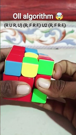 oll algorithm 🤯 practice fast cubing ☠️