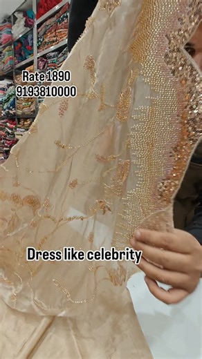 Gori di hatti on Instagram: "Ghera 26 max"