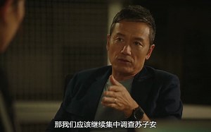 EP274如今的富豪都是死人身份？_哔哩哔哩_bilibili
