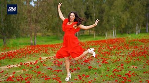 Israel's national flower is in full bloom right now. Find out why everyone is running to see this seasonal phenomenon! 🌺 #InsideIsrael By: India International | i24NEWS English