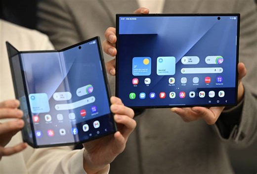 Samsung unveils first 'special edition' triple-folding phone