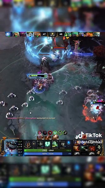 Dota 2 Imba Highlights: Top Plays and Moments