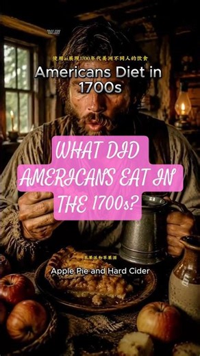 AI Reimagines What Americans Ate in the 1700s 🇺🇸 | Historical Food Journey