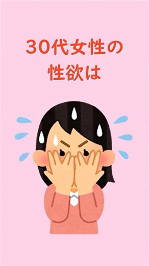 Trivia 4 that 90% of people don't know #Trivia #Funny #Relaxing #Trivia #Adult #Trivia