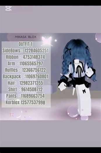 Brookhaven catalog code🏡