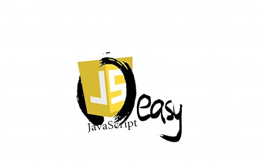 oeasy教您玩转js教程(网页前端脚本javascript制作),更新到猜丁壳...