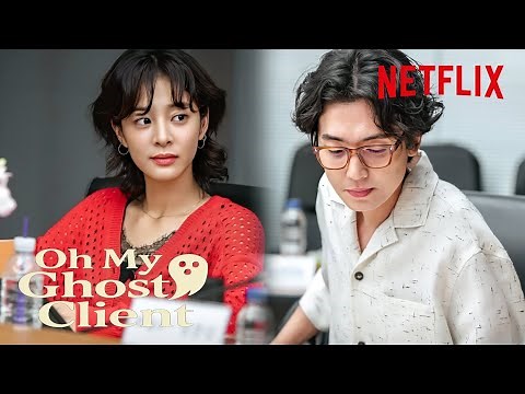 Oh My Ghost Clients (2025) | Teaser Trailer | Jung Kyung Ho, Seol In Ah, Yoo Seon Ho, Cha Hak Yeon