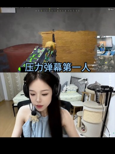 người game hợp nhất p2 #pubg #pubgpc #pubgmobile #himass #rambo #solozy #pgs #al