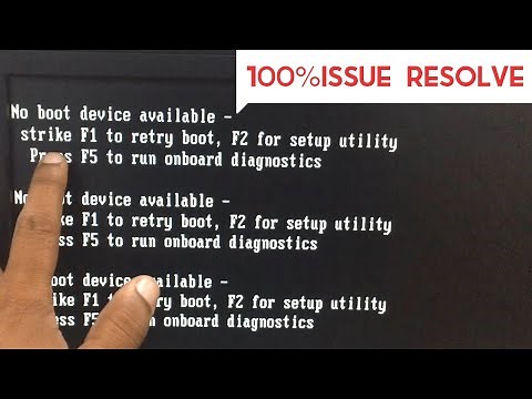 No Boot device available || Fix Dell Issue || How to fix dell no boot available