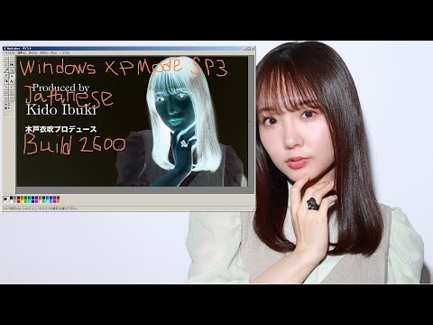 Windows XP Mode SP3 (Japanese) on Oracle VM VirtualBox (ABCS VIDEO)